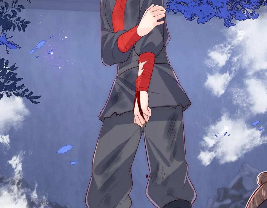 养敌为患 第154话 夜沐被抓 第10页