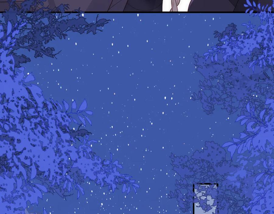 养敌为患 第154话 夜沐被抓 第67页