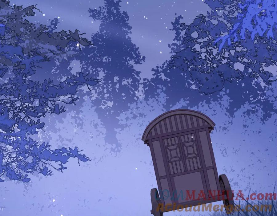 养敌为患 第154话 夜沐被抓 第69页