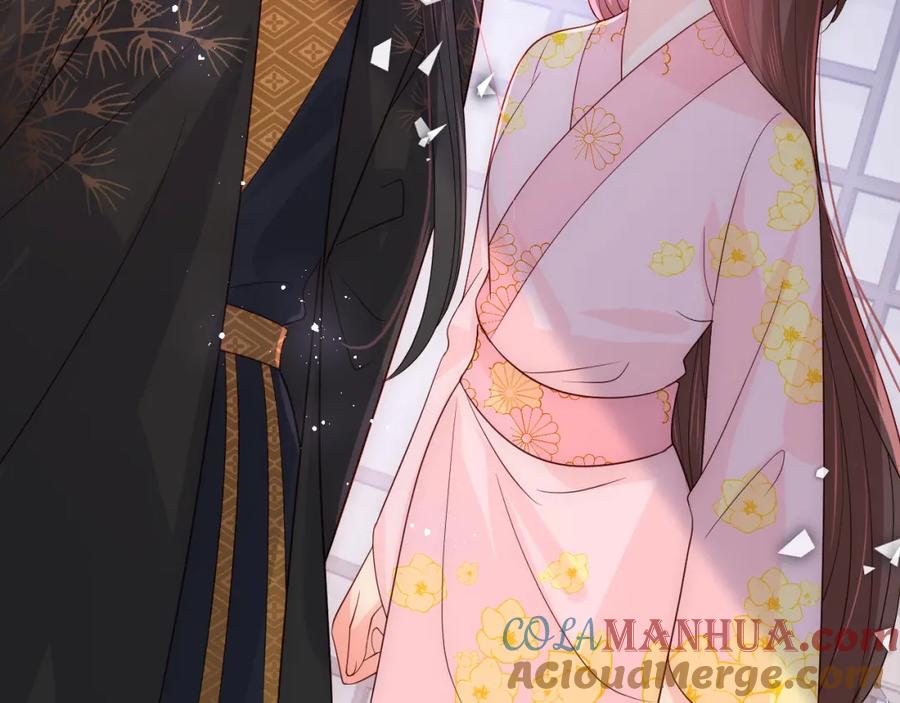 养敌为患 第154话 夜沐被抓 第121页