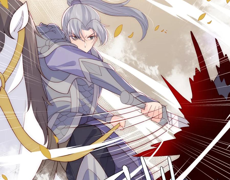 养敌为患 第154话 夜沐被抓 第19页