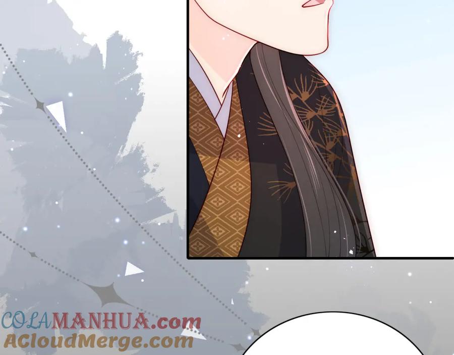 养敌为患 第155话 墨临渊撞见闵良！ 第25页