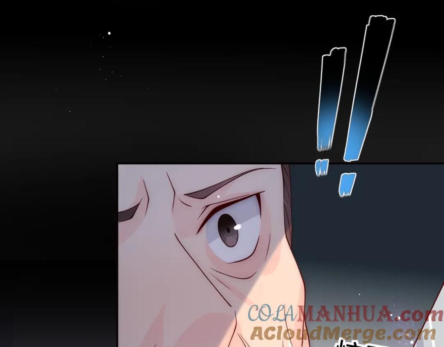 养敌为患 第155话 墨临渊撞见闵良！ 第53页