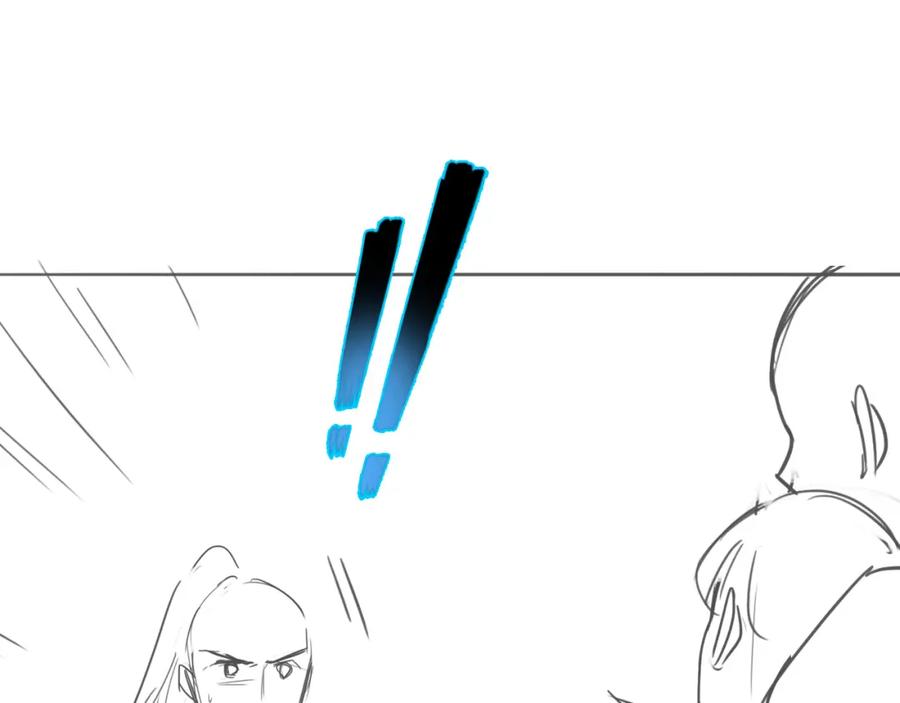 养敌为患 第155话 墨临渊撞见闵良！ 第114页