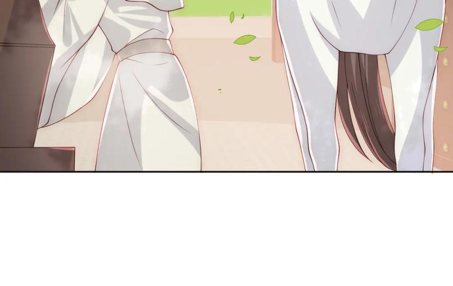 养敌为患 第155话 墨临渊撞见闵良！ 第107页