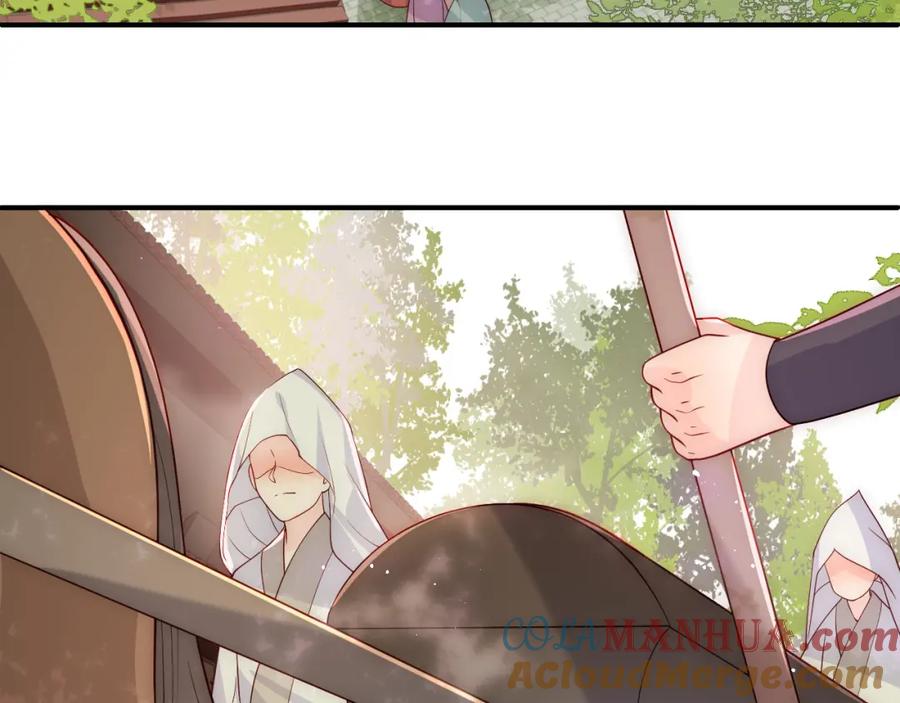 养敌为患 第155话 墨临渊撞见闵良！ 第89页