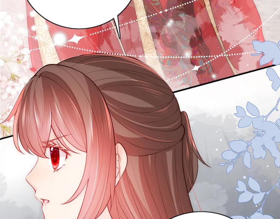 养敌为患 第155话 墨临渊撞见闵良！ 第22页