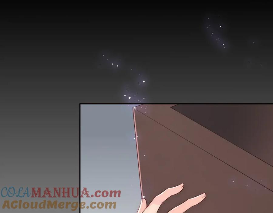 养敌为患 第156话 夜沐被挟持 第61页