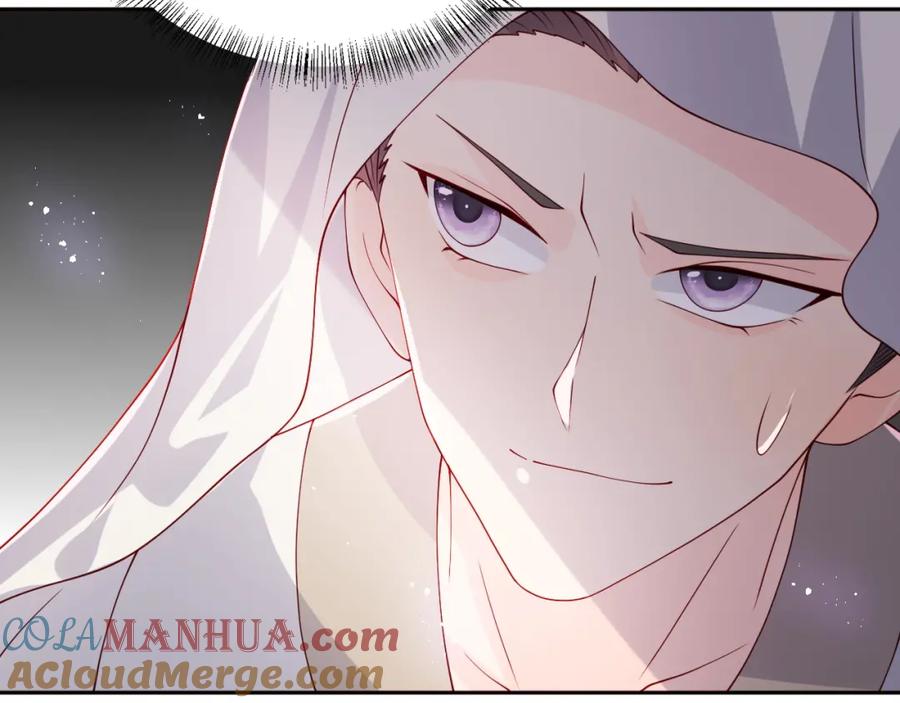 养敌为患 第156话 夜沐被挟持 第21页