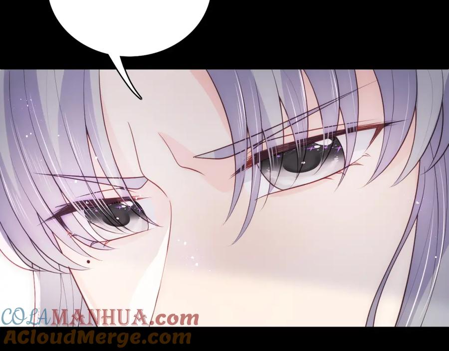 养敌为患 第156话 夜沐被挟持 第53页