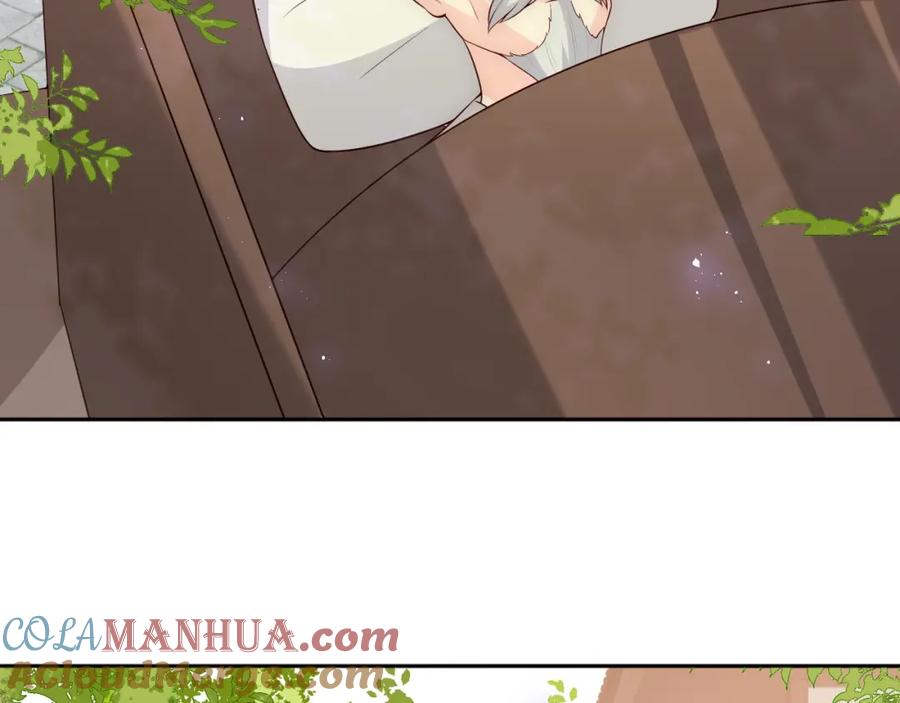 养敌为患 第156话 夜沐被挟持 第57页