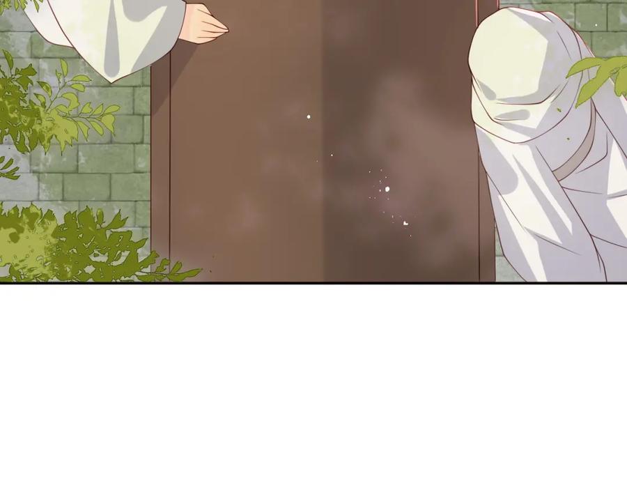 养敌为患 第156话 夜沐被挟持 第18页