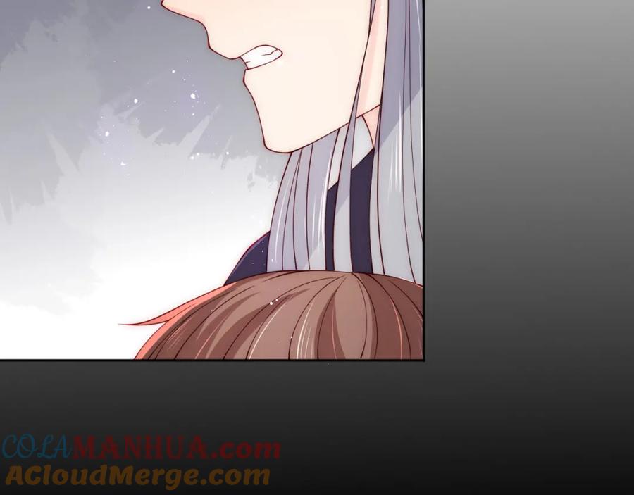 养敌为患 第157话 你是我的英雄 第41页