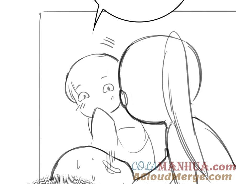 养敌为患 第157话 你是我的英雄 第105页