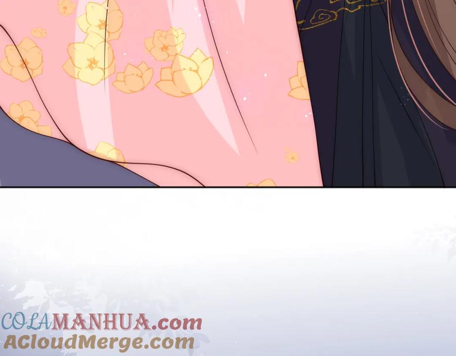 养敌为患 第157话 你是我的英雄 第49页