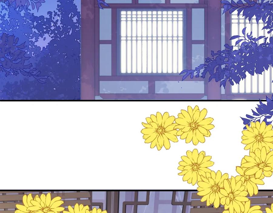 养敌为患 第158话 听说你不行？ 第36页