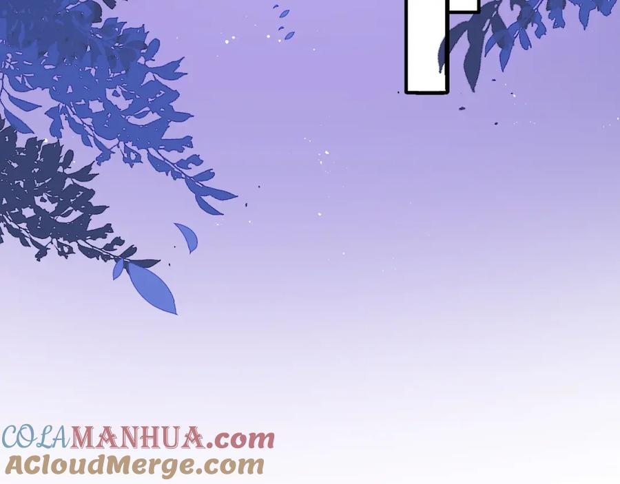 养敌为患 第158话 听说你不行？ 第34页