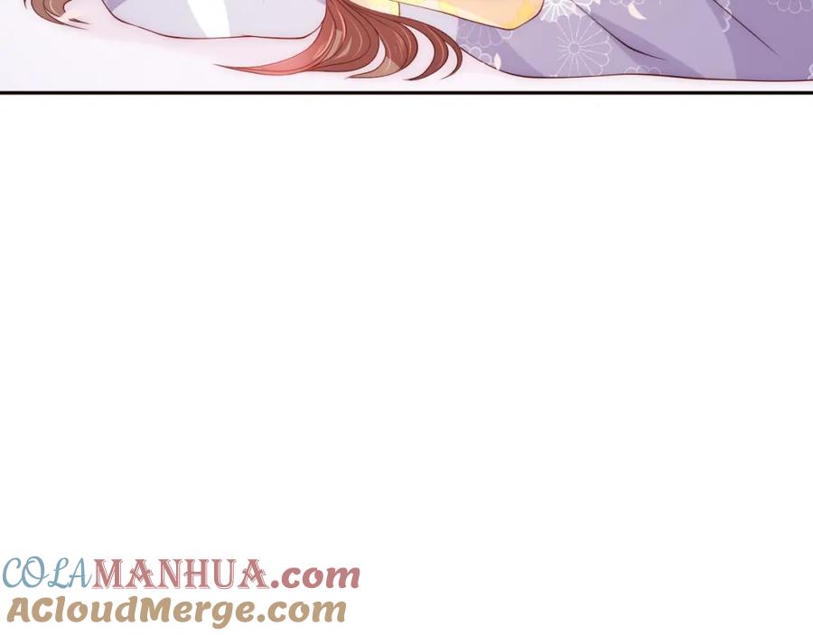 养敌为患 第158话 听说你不行？ 第19页