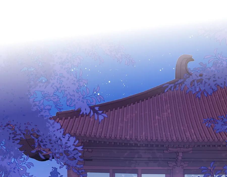 养敌为患 第158话 听说你不行？ 第35页