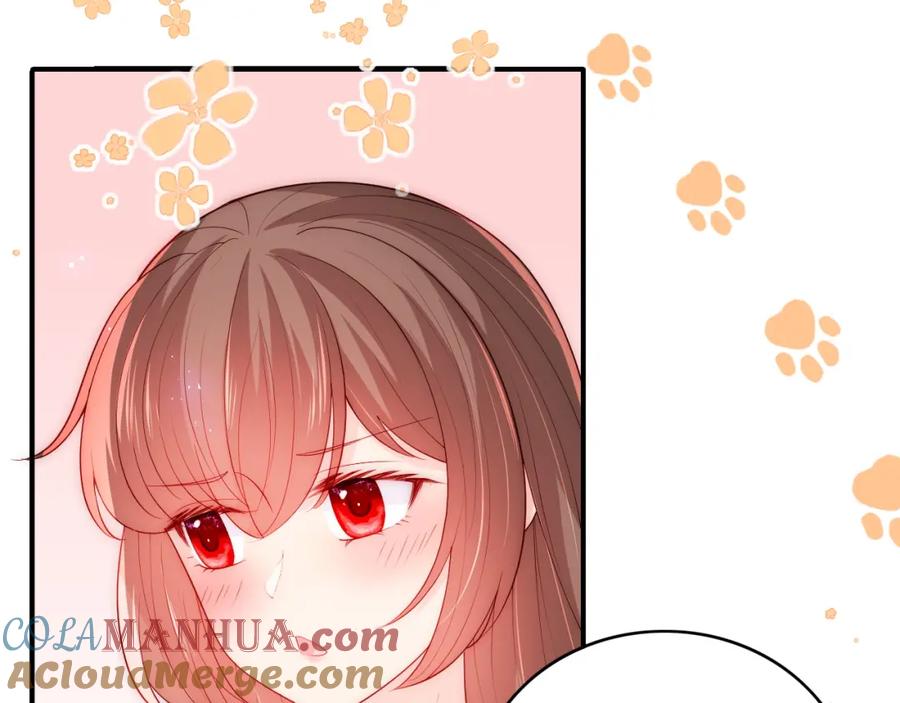 养敌为患 第158话 听说你不行？ 第58页