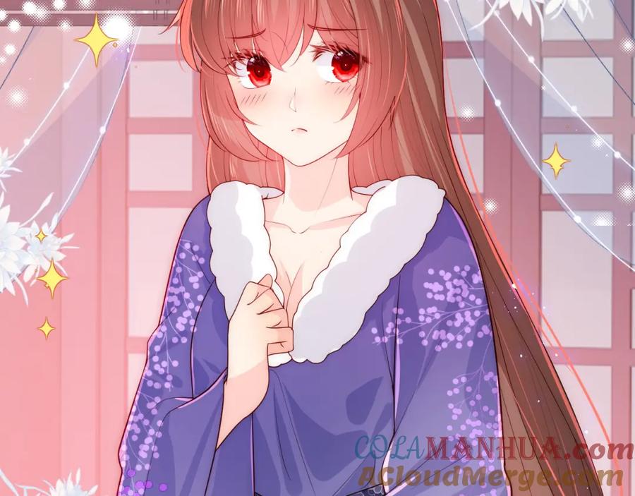 养敌为患 第158话 听说你不行？ 第67页