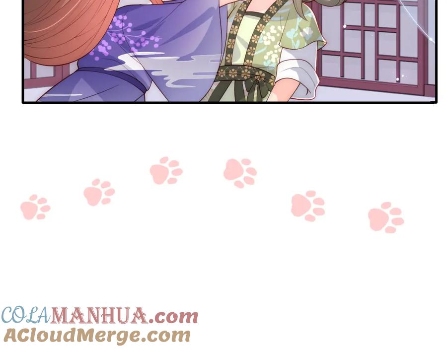 养敌为患 第158话 听说你不行？ 第64页