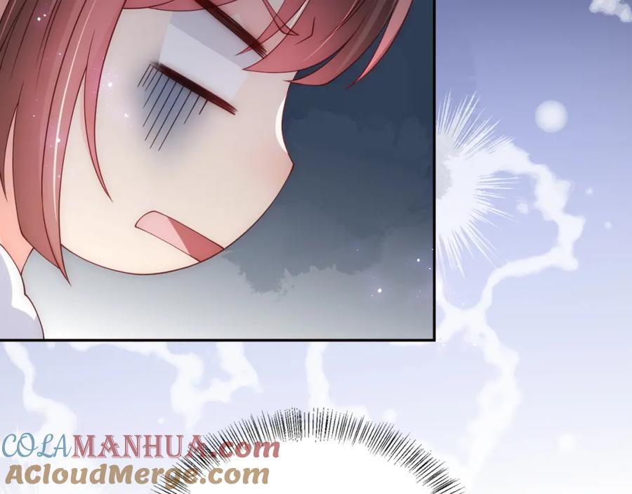 养敌为患 第159话 深夜收到神秘礼物？ 第49页
