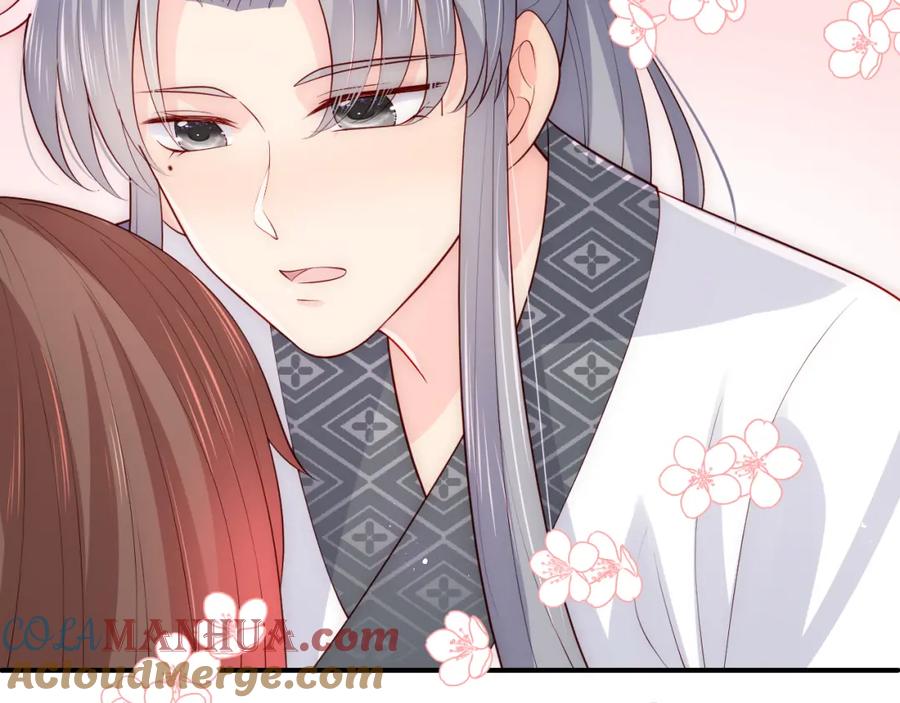 养敌为患 第159话 深夜收到神秘礼物？ 第67页
