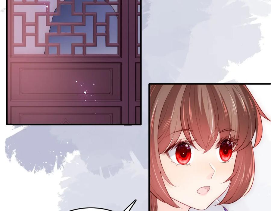 养敌为患 第159话 深夜收到神秘礼物？ 第35页