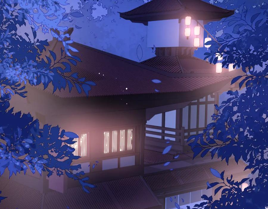 养敌为患 第159话 深夜收到神秘礼物？ 第6页