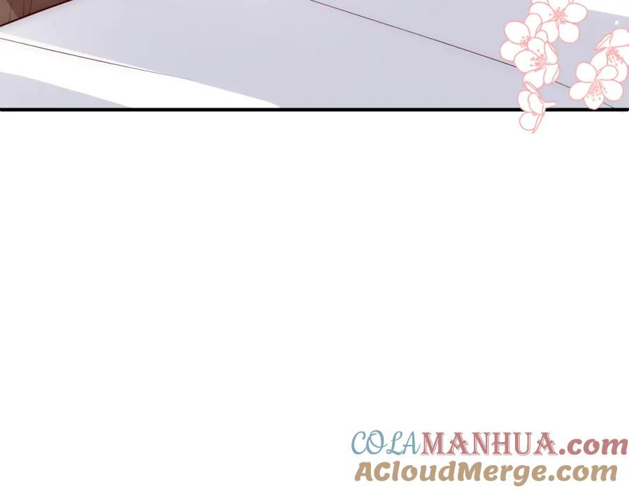 养敌为患 第159话 深夜收到神秘礼物？ 第70页