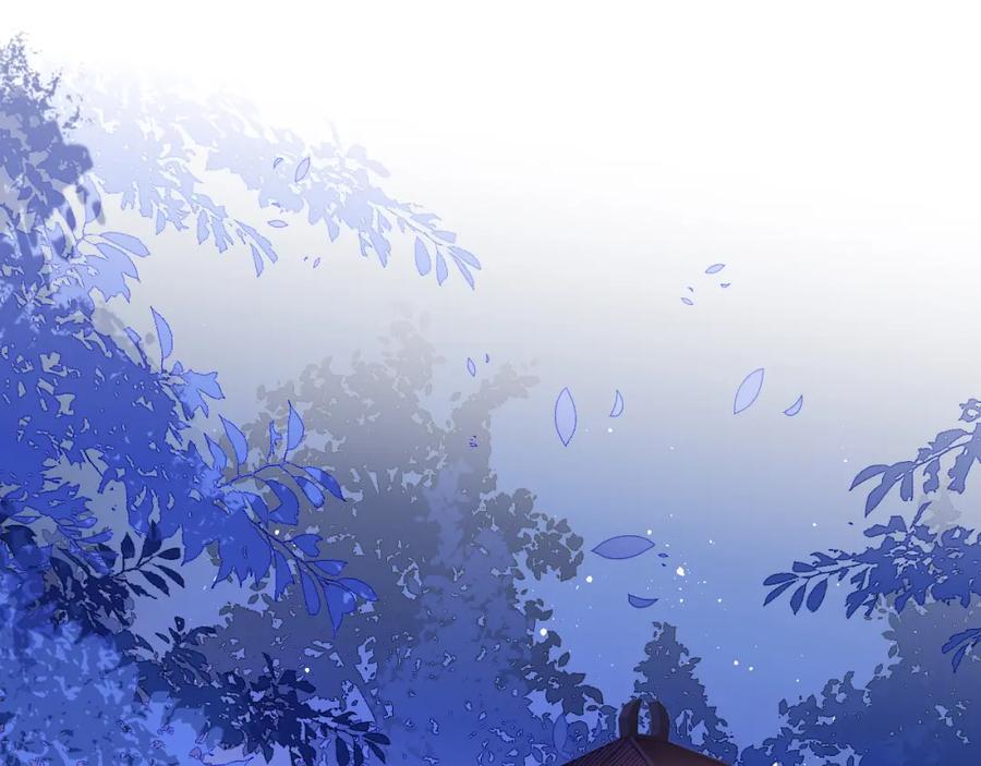 养敌为患 第159话 深夜收到神秘礼物？ 第5页