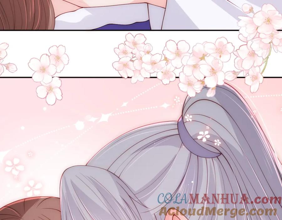 养敌为患 第160话 补上大婚的遗憾？ 第28页