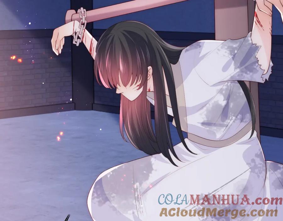 养敌为患 第160话 补上大婚的遗憾？ 第70页