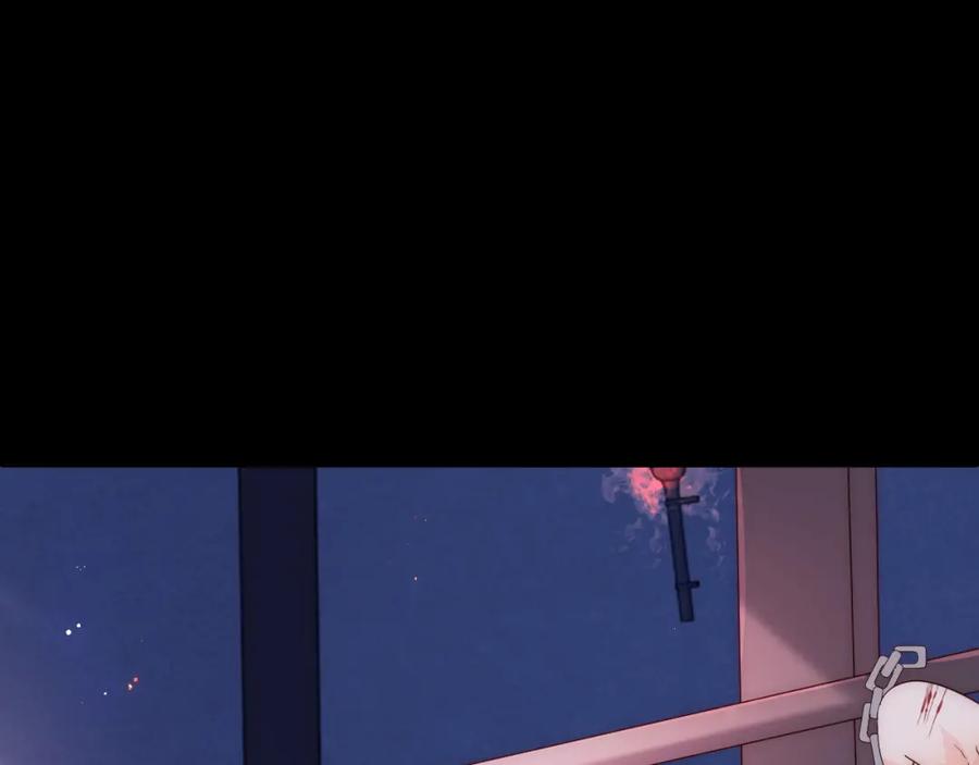 养敌为患 第160话 补上大婚的遗憾？ 第69页