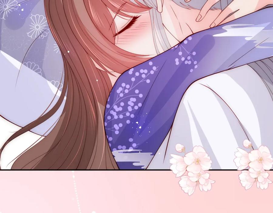 养敌为患 第160话 补上大婚的遗憾？ 第33页