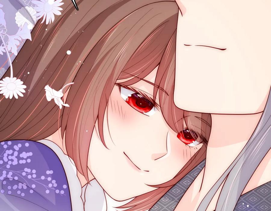 养敌为患 第160话 补上大婚的遗憾？ 第51页