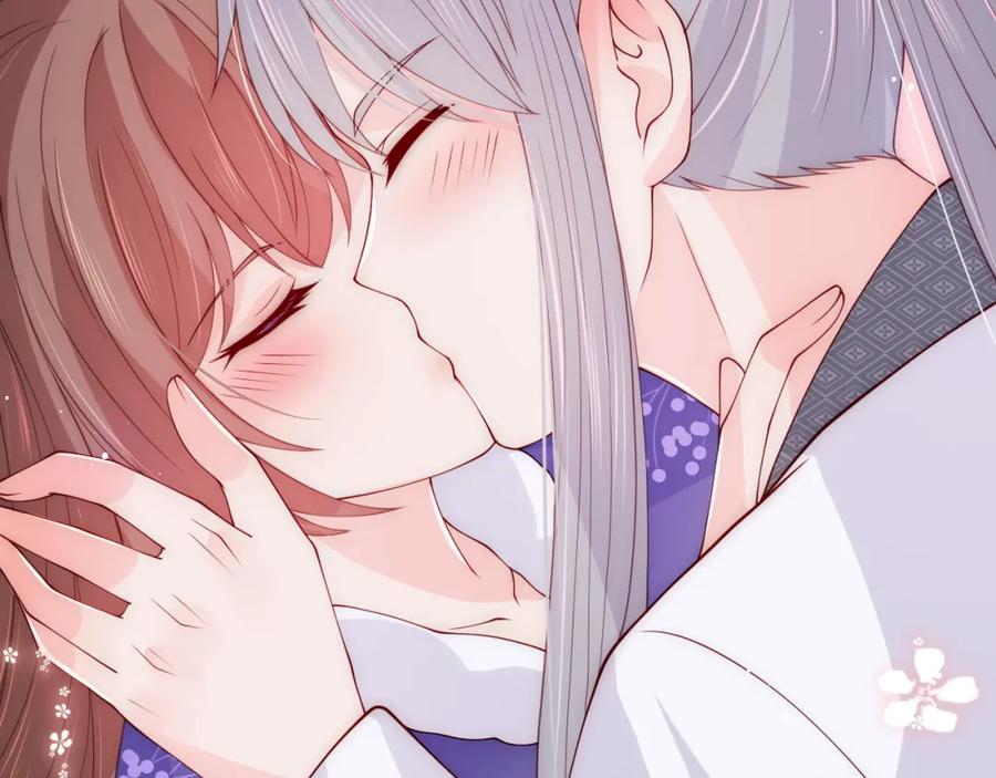 养敌为患 第160话 补上大婚的遗憾？ 第29页