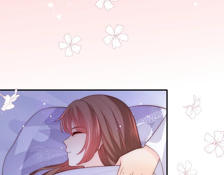 养敌为患 第160话 补上大婚的遗憾？ 第60页