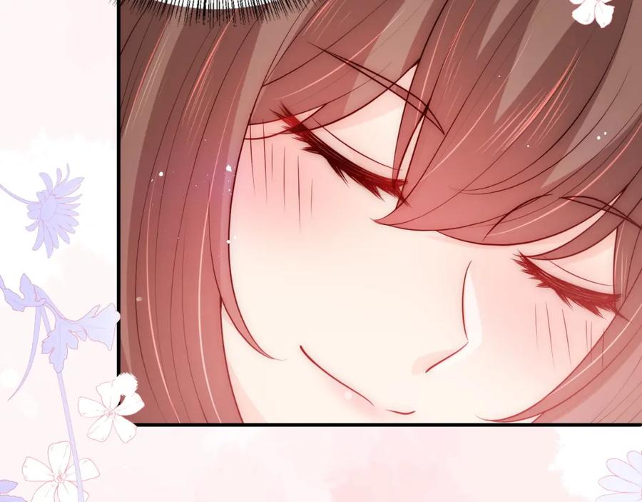 养敌为患 第160话 补上大婚的遗憾？ 第53页