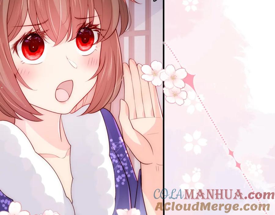 养敌为患 第160话 补上大婚的遗憾？ 第10页