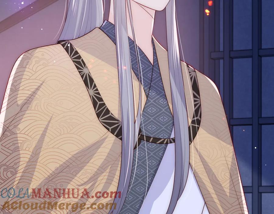 养敌为患 第160话 补上大婚的遗憾？ 第73页