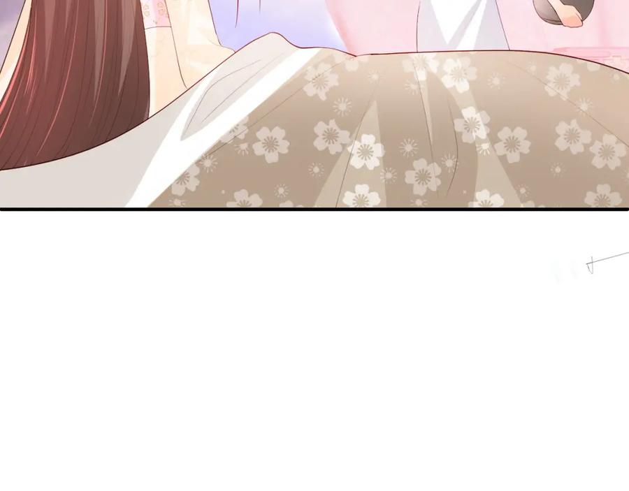 养敌为患 第161话 毒性再次发作 第64页