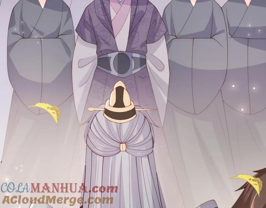 养敌为患 第161话 毒性再次发作 第77页