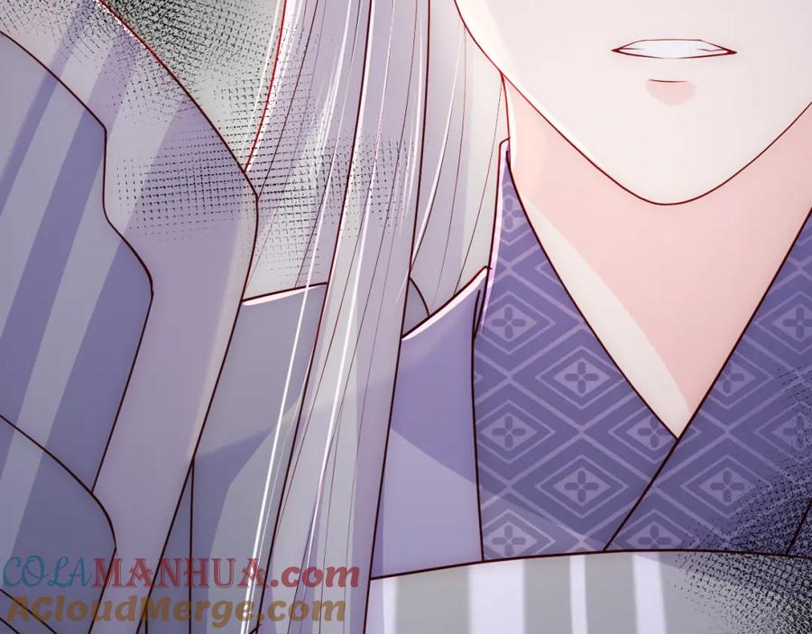 养敌为患 第161话 毒性再次发作 第93页
