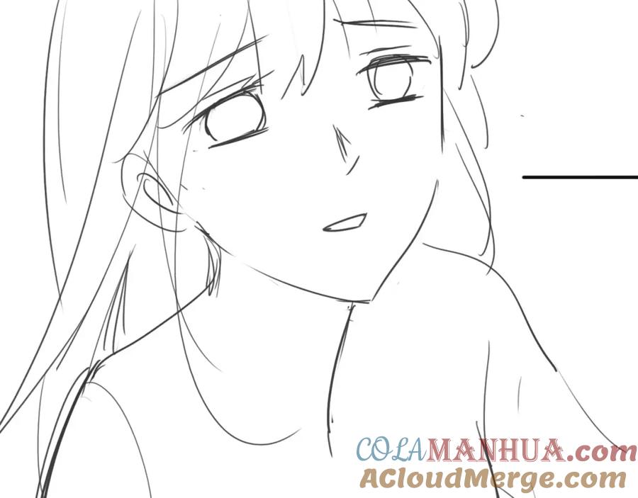 养敌为患 第161话 毒性再次发作 第97页