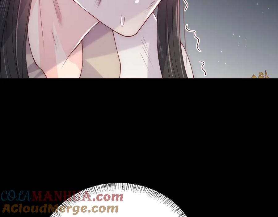 养敌为患 第162话 不要相信他！ 第77页