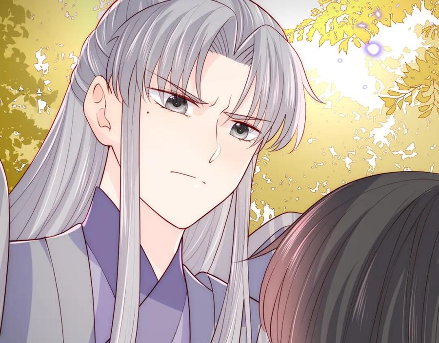 养敌为患 第162话 不要相信他！ 第22页