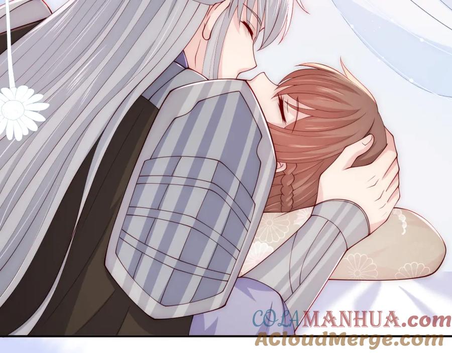 养敌为患 第163话 找到解救的办法了？ 第61页