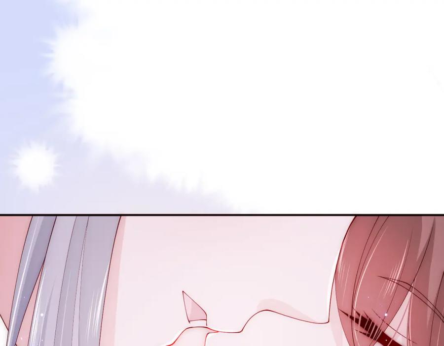 养敌为患 第163话 找到解救的办法了？ 第62页